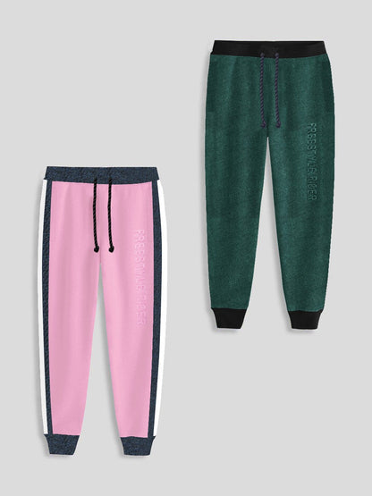 Pack Of 2 Slim Fit Jogger Trouser For Kids