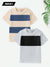 Pack Of 2 Single Jersey Tee Shirt For Kids-BE1498