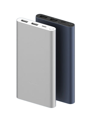 External battery Xiaomi PB100DZM 10000 mAh 22.5W-BR732