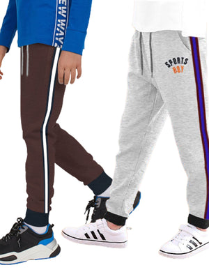 Pack Of 2 Slim Fit Jogger Trouser For Kids